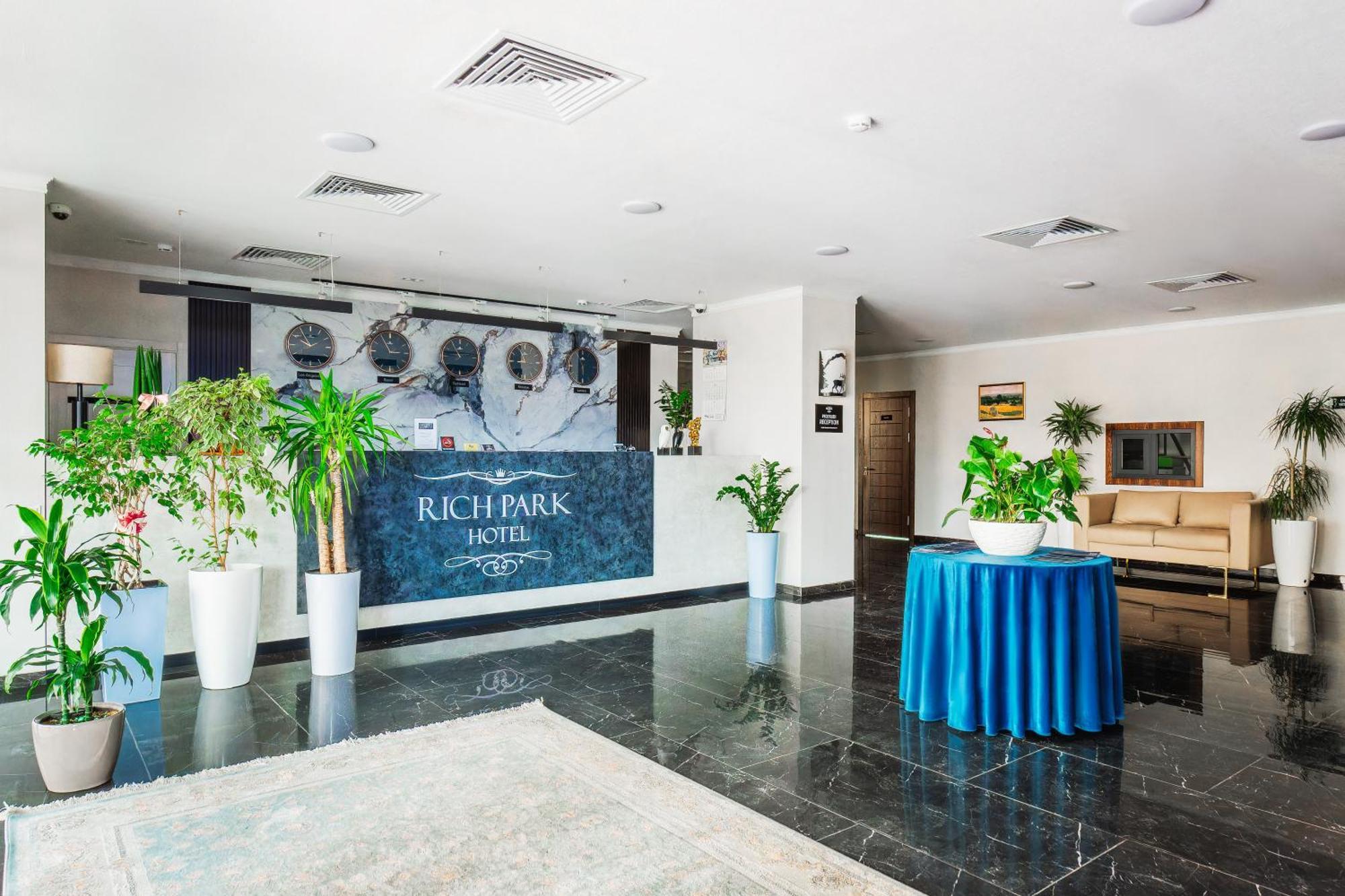 Rich Park Hotel タシュケント エクステリア 写真